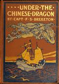 Under the Chinese Dragon: A Tale of Mongolia