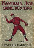 Baseball Joe, Home Run King; or, The Greatest Pitcher and Batter on Record