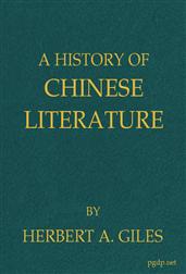 A History of Chinese Literature