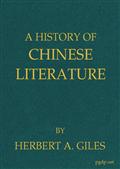 A History of Chinese Literature
