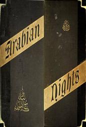 A plain and literal translation of the Arabian nights entertainments, now entituled The Book of the Thousand Nights and a Night, Volume 1 (of 17)