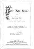 Those Holy Fields: Palestine