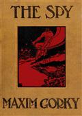 The Spy / The Story of a Superfluous Man