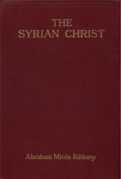 The Syrian Christ