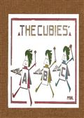The Cubies` ABC