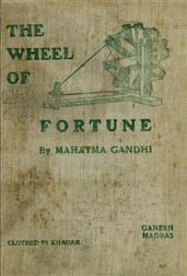 The Wheel of Fortune