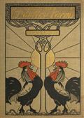 Tales of a Poultry Farm