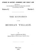 The Economics of the Russian Village
