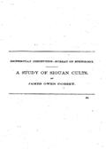 A Study of Siouan Cults / Eleventh Annual Report of the Bureau of Ethnology to the / Secretary of the Smithsonian Institution, 1889-1890, / Government Printing Office, Washington, 1861, pages 351-544