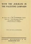 With the Judæans in the Palestine Campaign