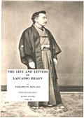 The Life and Letters of Lafcadio Hearn, Volume 2