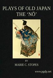 Plays of Old JapanThe 'No'