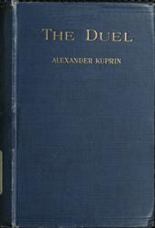 The Duel