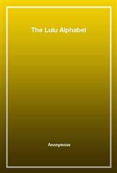 The Lulu Alphabet