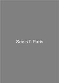 Seets I` Paris