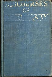 Discourses of Keidansky