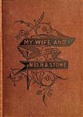 My Wife and I / Harry Henderson`s History