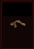The Blood Covenant: A Primitive Rite and its Bearings on Scripture