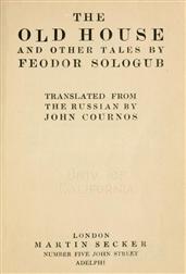 The Old House and Other Tales
