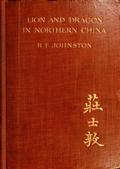 Lion and Dragon in Northern China