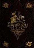 Woman in Sacred History / A Series of Sketches Drawn from Scriptural, Historical, / and Legendary Sources