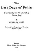 The Last Days of Pekin