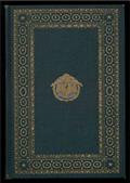 Memoirs of the Empress Josephine, Vol. II of II