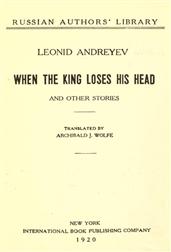 When the King Loses His Head and Other Stories