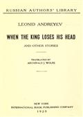When the King Loses His Head and Other Stories