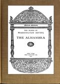 The Alhambra, v.2