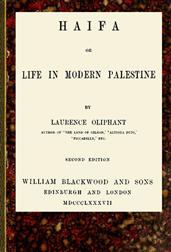 Haifa / or Life in modern Palestine
