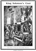 King Solomon`s Goat